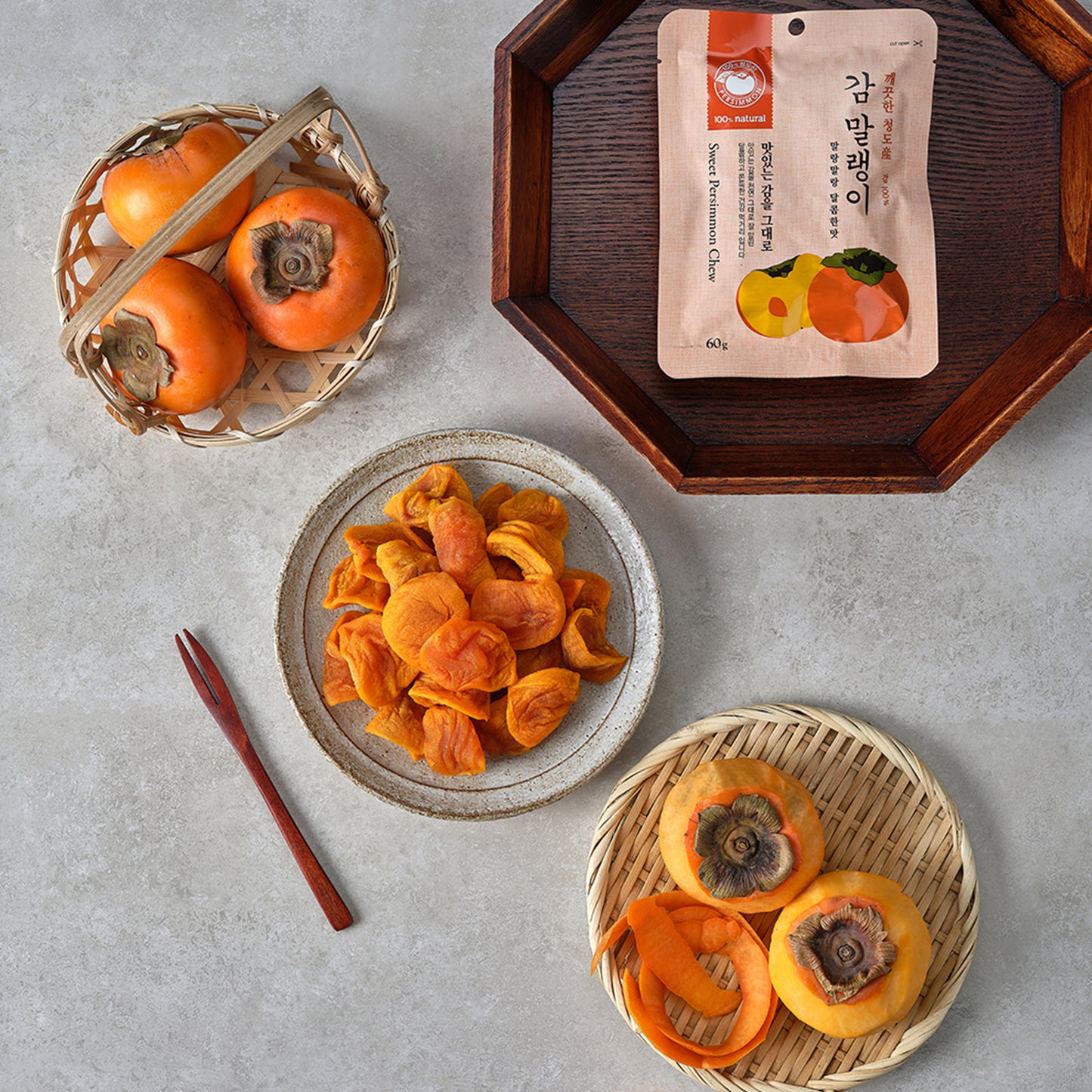 Vegan Persimmon Chew (60g)