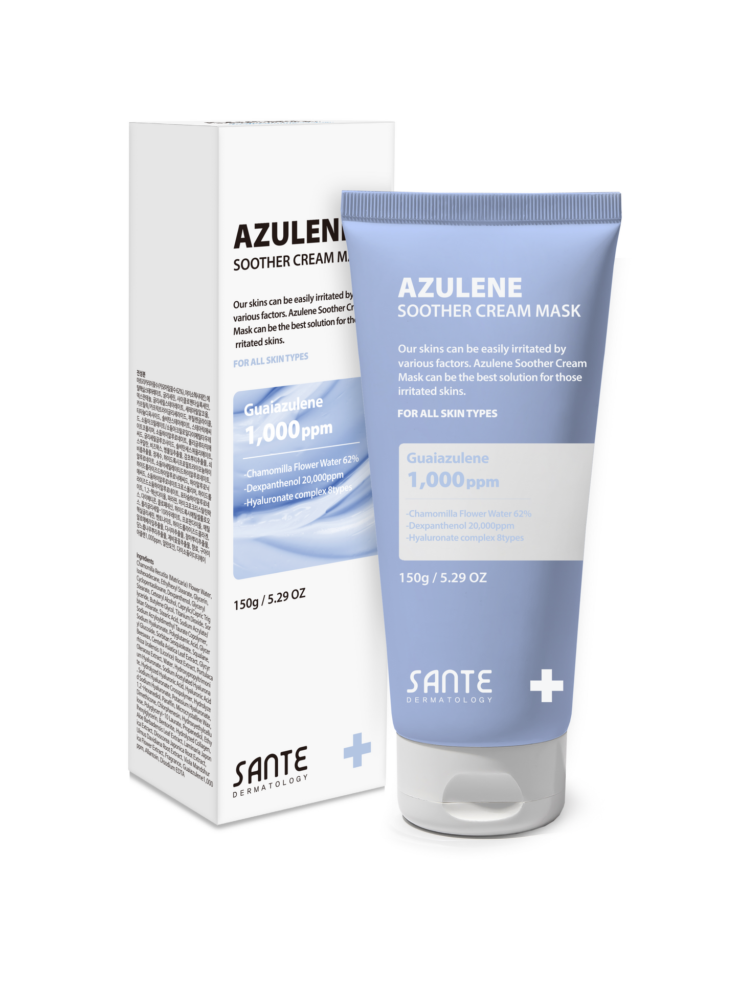 Soother Cream Mask (150g) + 건티슈(15매) + 전용 붓