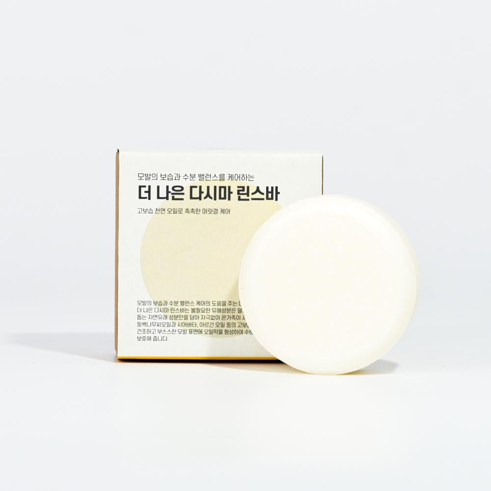Sea Kelp Conditioner Bar