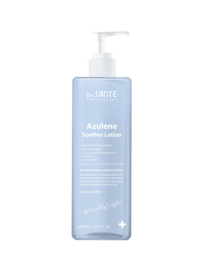 (공구) Soother Lotion (500ml)