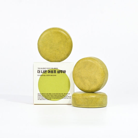 Heartleaf Shampoo Bar